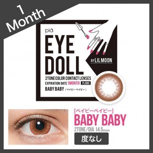 EYE DOLL BabyBaby Monthly平光(月拋)